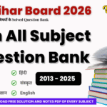 Bihar Board Class 10 All Subject Question Bank pdf